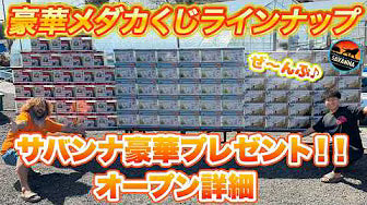 メダカを長生きさせる水換えのコツ